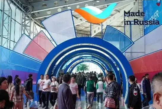 长租公寓公司简介